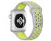 ساعت مچی هوشمند اپل واچ 2 نایک پلاس 42 میلیمتر با بند فلت نقره ای Volt Nike